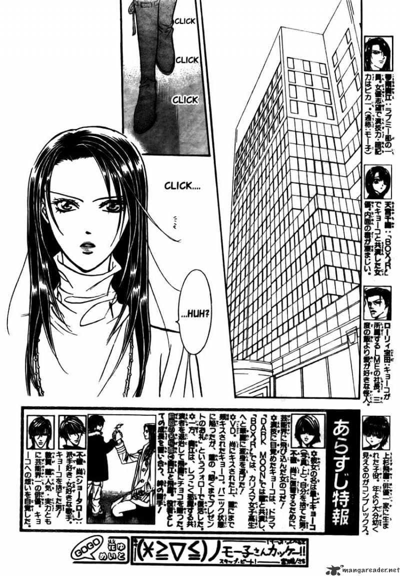 Skip Beat, Chapter 151 image 02